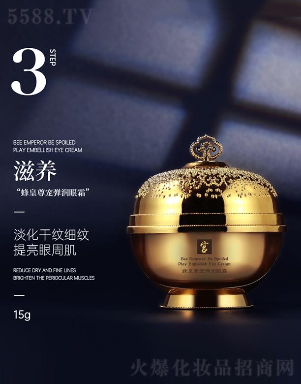 �����Rǧɫ���yƷ���޹�˾��KSMS�ɽz���z�m�������������(r��n)��˪ 15g�����ɼy��(x��)�y �������ܼ�