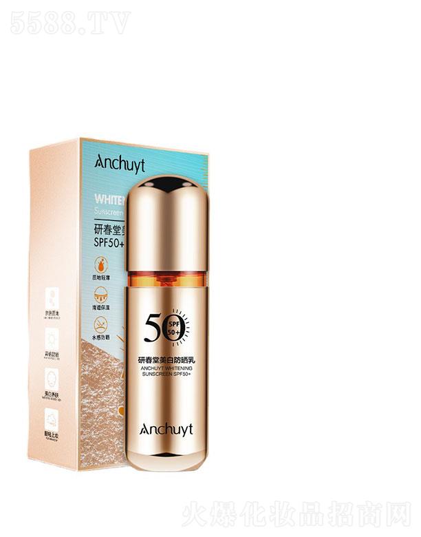 �V����ɯ���yƷ���޹�˾���V����ɯ   �д���С��ƿ���׷���  SPF50+  �������x