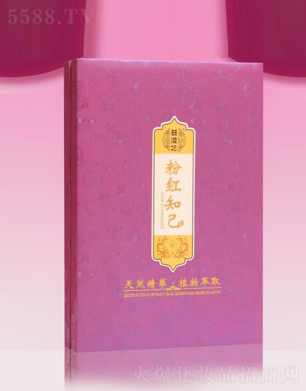 �V��Ʒ������Ƽ��l(f��)չ���޹�˾��������ۼt֪���׽M