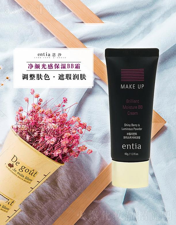 ������w�P���Q���޹�˾����ɳentia���б���BB˪ �����Ȼ