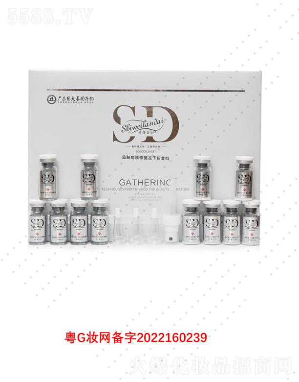 �V��΢������Ƽ����޹�˾��Ԋ�S�{��Ƥ�w���|(zh��)�ޏ�(f��)���ɷ��׽M ���o���нǽ��|(zh��)��