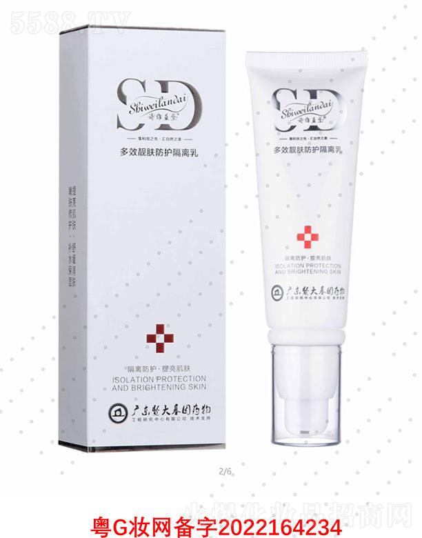 �V��΢������Ƽ����޹�˾��Ԋ(sh��)�S�{(l��n)���Ч�n�w���o(h��)���x�� ������x��ˬ����