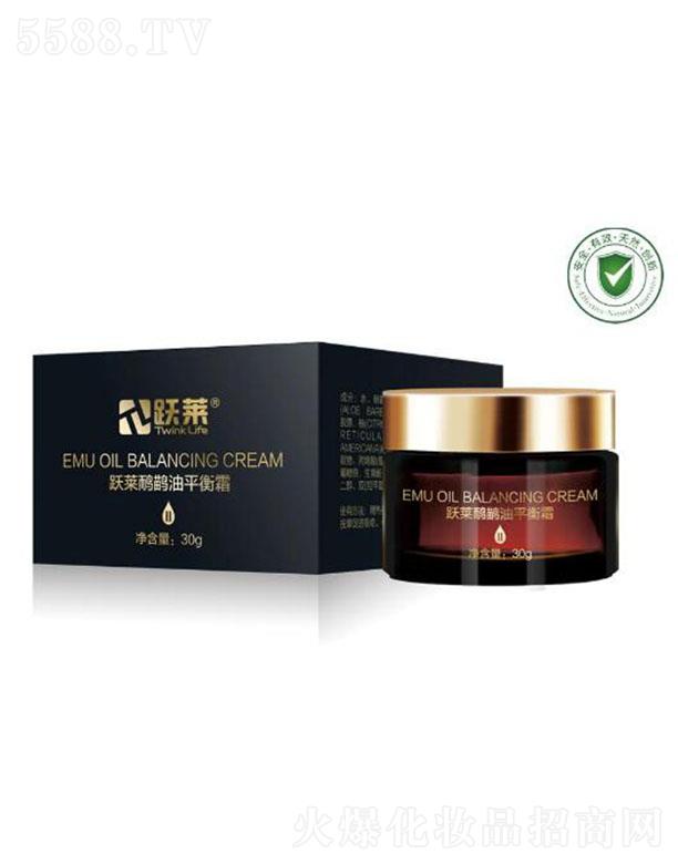 ��h�S�R�����a�I(y��)���޹�˾���S�R������ƽ��˪II 30g/��