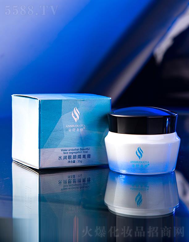 �V�|ޱ�����yƷ���޹�˾���������ˮ���n��x˪ 35g�L�r(sh��)�g�iסˮ���c�I�B(y��ng)