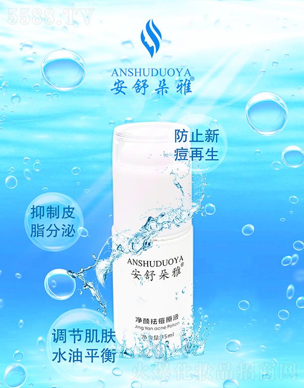 �V�|ޱ�����yƷ���޹�˾��������Ń���ԭҺ �{��(ji��)���wˮ��ƽ��