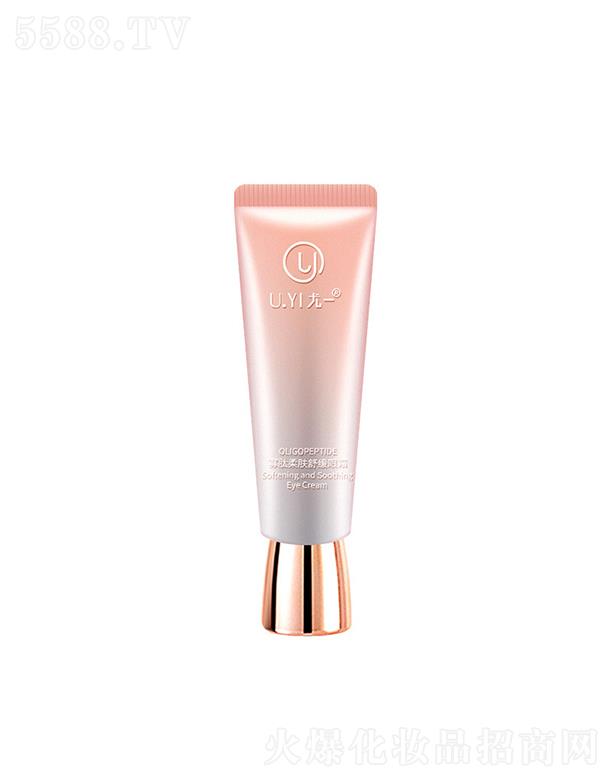 �㽭���y���yƷ���޹�˾���㽭���y   ��һ������˪    �������o�ۼ��y