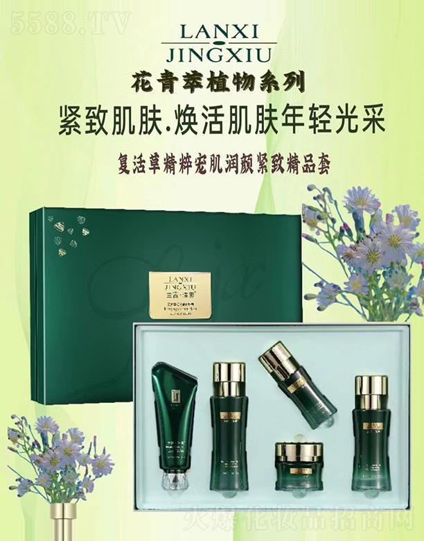 �V��Ʒ������Ƽ��l(f��)չ���޹�˾���m��Z���(f��)��ݾ��⌙����(r��n)o�¾�Ʒ��