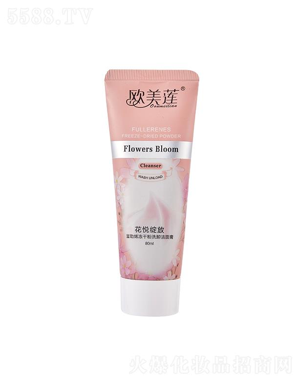 ���^�����_�m����Ƽ����޹�˾���W��ɏ����ϩ���ɷ�ϴж����� 80ml�����坍