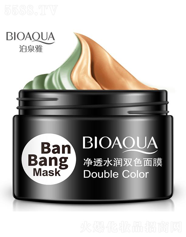 �V���А�ɏ���yƷ���޹�˾���V���А�ɏ  ��Ȫ�Ń�͸ˮ���pɫ��Ĥ   �a(b��)ˮ����   �տsë��