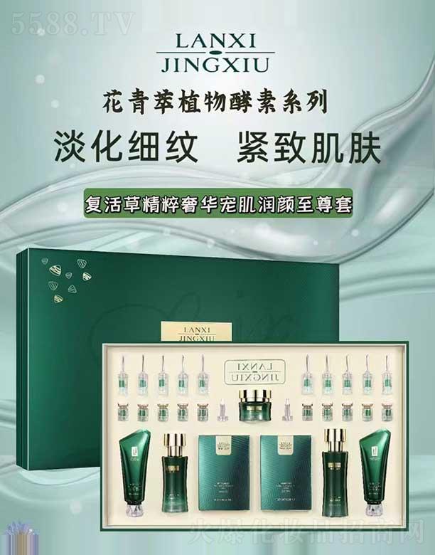 �V��ǧ�t���yƷ���޹�˾���m��Z���(f��)��ݾ������A���������  ������(x��)�y�o�¼��w