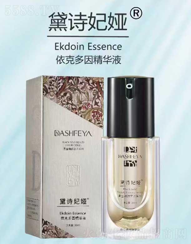 �V��ǧ�t���yƷ���޹�˾����Ԋ(sh��)���I���˶����AҺ