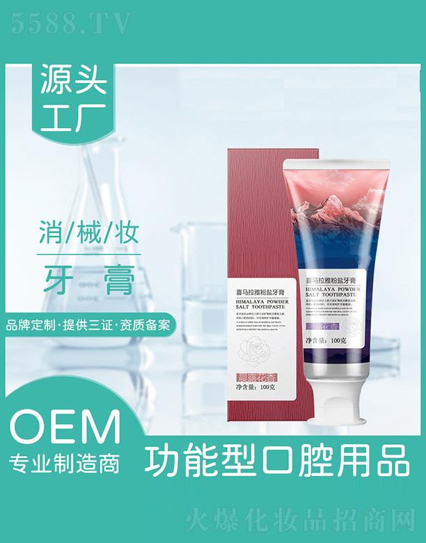 ���K�_���Ō�(sh��)�I(y��)�ɷ����޹�˾�����K�_����   �_����ϲ�R���ŷ��}����   ���¿ښ�