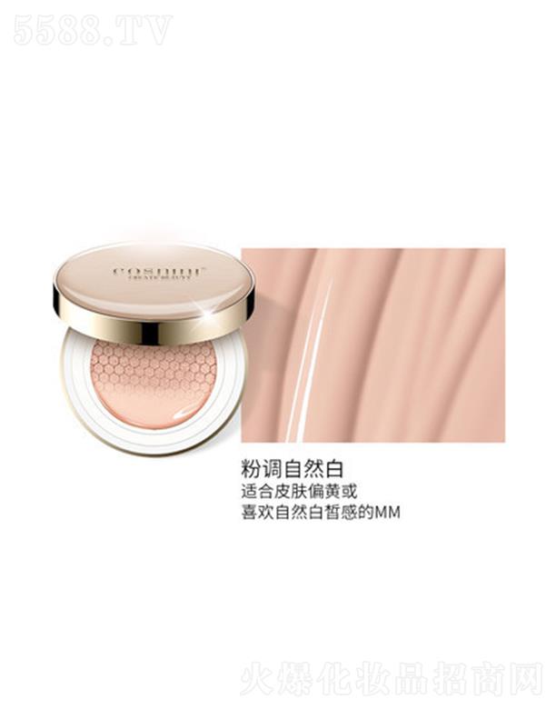 ��ɽ��С�y����Ƽ����޹�˾��С�y������|CC˪#04���{(di��o)��Ȼɫ