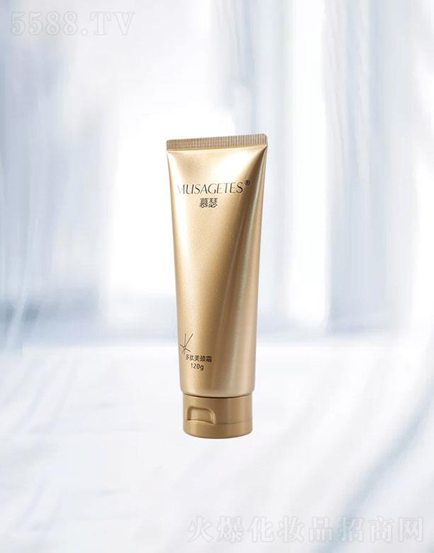 ɽ�|��Ȼ�{�׌�(sh��)�I(y��)�l(f��)չ���޹�˾��ɽ�|��Ȼ�{�׌�(sh��)�I(y��)  Ľɪ�������i˪  120g   ���B(y��ng)���w