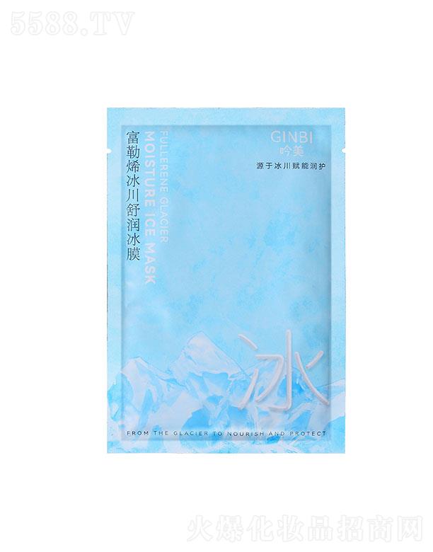 �V����ܽɯ���yƷ���޹�˾����������ϩ�����杙��Ĥ 25ml*10Ƭ�����wɫ��ˬ��Ĥ���l(f��)