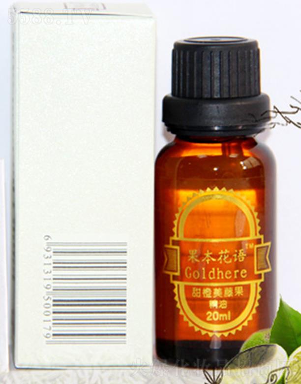 ���p��{ӡ�������YԴ�_�l(f��)���޹�˾���������Z �ͷ� ������ٹ����� 20ml�����̝����w