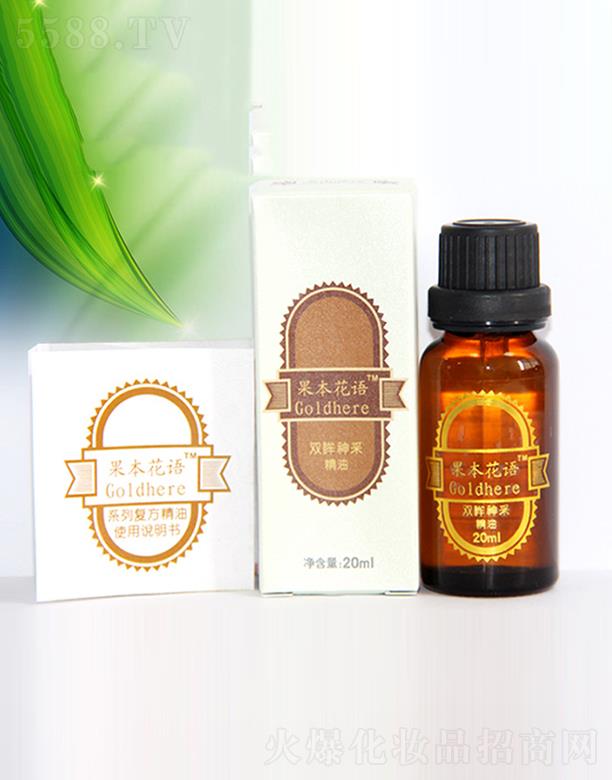 ���p��{ӡ�������YԴ�_�l(f��)���޹�˾���������Z �ͷ� �p����ɾ��� 20ml�a�����ܼ��wˮ�־����ۼy