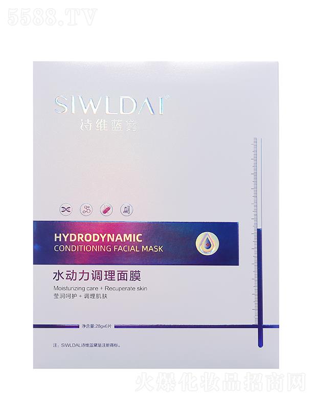 �V��΢������Ƽ����޹�˾��Ԋ�S�{(l��n)��ˮ��(d��ng)���{(di��o)����Ĥ 28gx6Ƭ ����(r��n)���o(h��)�{(di��o)�����w