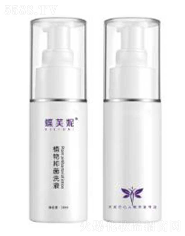 �����ش󽡿��a(ch��n)�I(y��)(�V�|)���޹�˾����ܽ��ֲ���־�ϴҺ