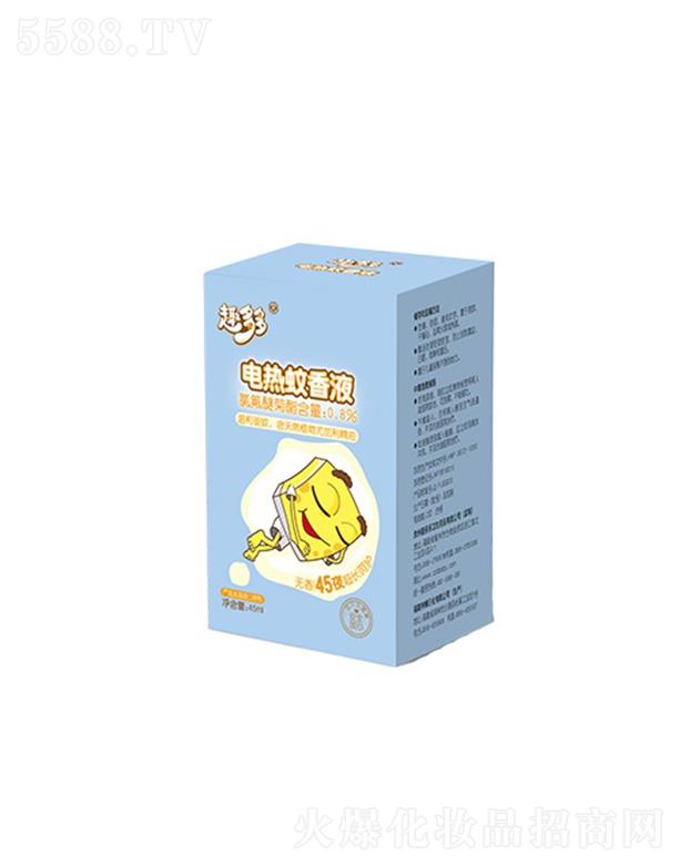 Ȫ��Ȥ����l(w��i)����Ʒ���޹�˾��Ȥ�������Һ