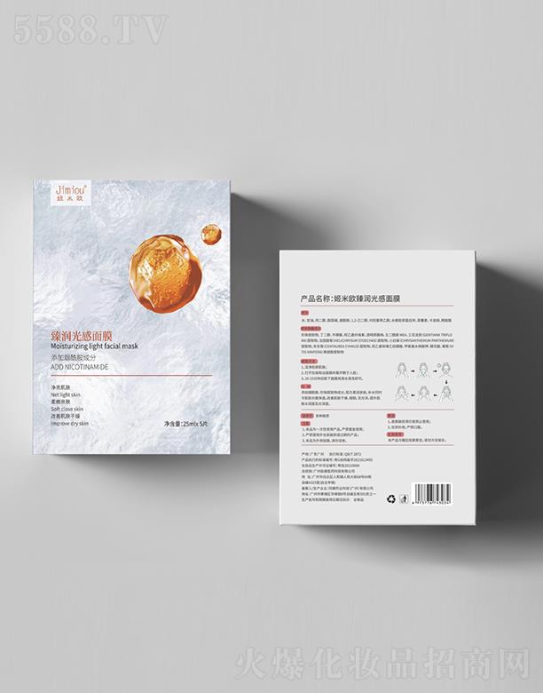 �V���Ŀ��Ƽ����޹�˾���V���Ŀ� ���ךW�静(r��n)�����Ĥ