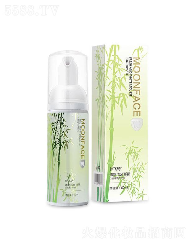 �V�݉��wԊ�t(y��)ˎ�Ƽ����޹�˾���V�݉��wԊ  ���wԊ������Ľ˹   ���¿ښ�