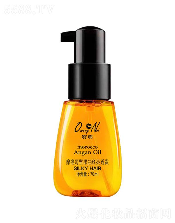 �V�|ܷ��ˎ�I(y��)���޹�˾���V�|ܷ��ˎ�I(y��)  ����Ħ����(ji��n)����  �z����l(f��)   ��혷�ë��70ML