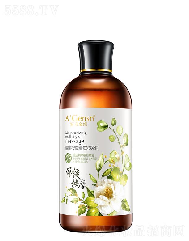 ��ɽ�а������ݱ���Ʒ���޹�˾�������𼃾��Ͱ�Ħ�坙�澏�� 500ml�pӯ����ā���B(y��ng)����