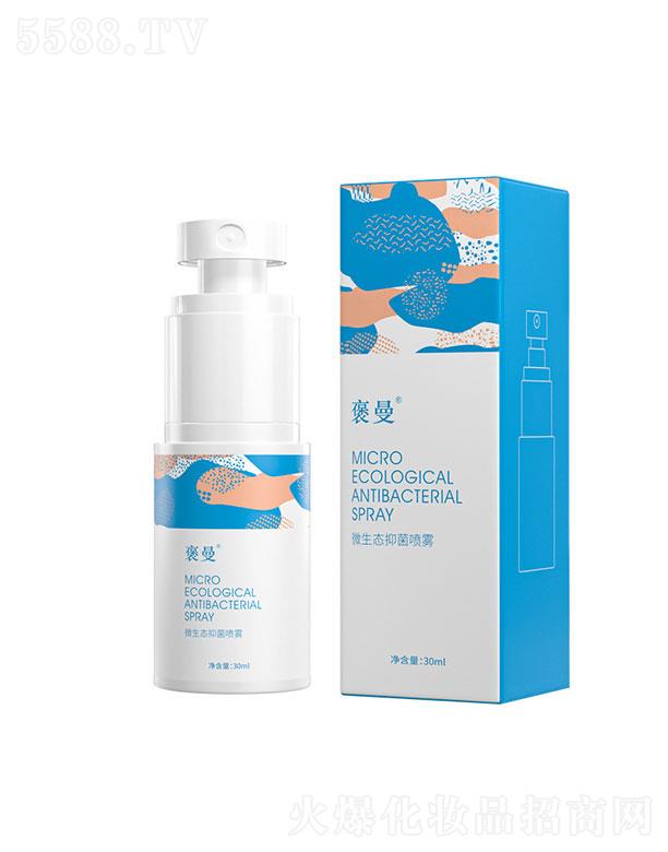 �V�|�\ʢ�����a(ch��n)�I(y��)���޹�˾���V�|�\ʢ����   ����΢���B(t��i)�־����F  �־�����  30ml