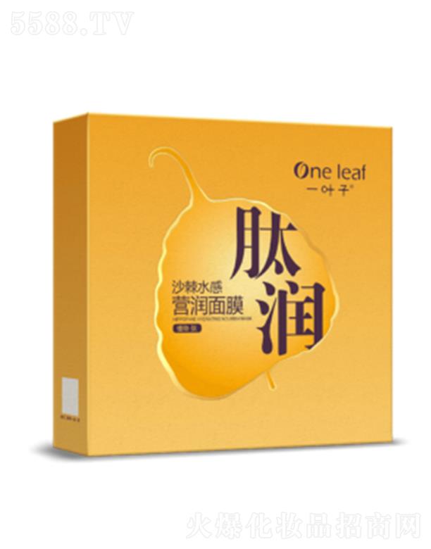 �Ϻ��������yƷ�ɷ����޹�˾��һ�~��ɳ��ˮ�РI��(r��n)��Ĥ