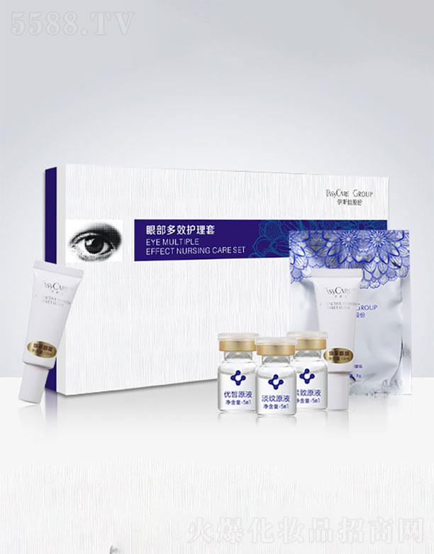 �麣��˹�ѿƼ��ɷ����޹�˾���麣��˹��  ��˹���۲���Ч�o����   �����o��