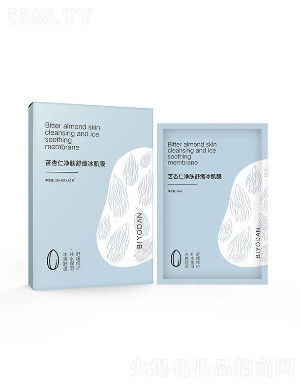 �V���Ϲ��ϻ��yƷ���޹�˾�������� �����ʱ���Ĥ