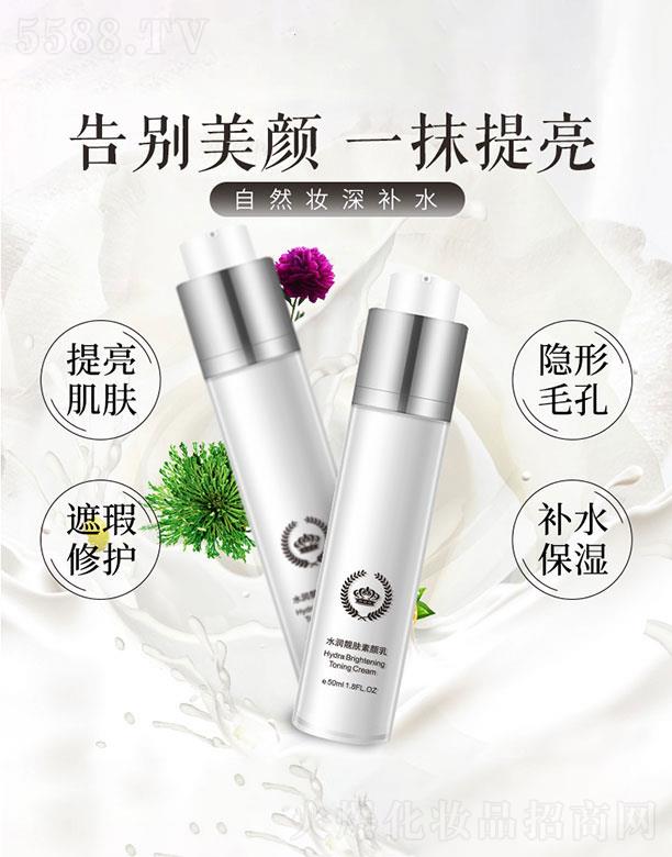 �V�����{(l��n)俻��yƷ�������޹�˾���V�����{(l��n)�   �{(l��n)�ˮ���n�w�����ӹ�   �������w