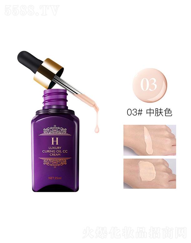 �V�ݺ��򻯊yƷ���޹�˾�������� ���B(y��ng)���o(h��)����CC˪ 03#���wɫ �L�r(sh��)�g�a(b��)ˮ�yЧ�L��