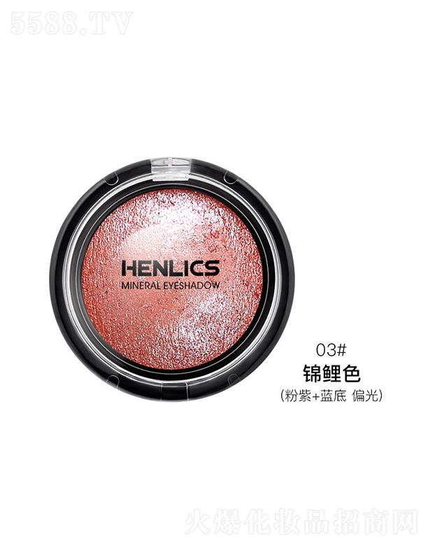 �V�ݺ��򻯊yƷ���޹�˾���������Ųʏ���(d��ng)Ľ˹��Ӱ 03#�\��ɫ������+�{(l��n)�� ƫ�⣩