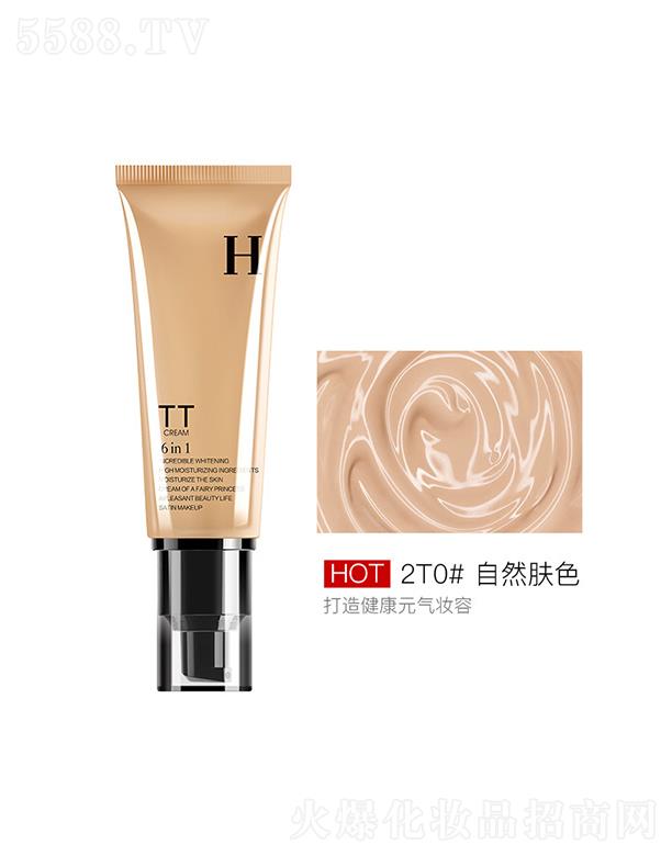 �V�ݺ��򻯊yƷ���޹�˾�������� ͸��N�w΁ţ˪ 2T0#��Ȼ�wɫ �[��ë���p͸�o(w��)Ͼ