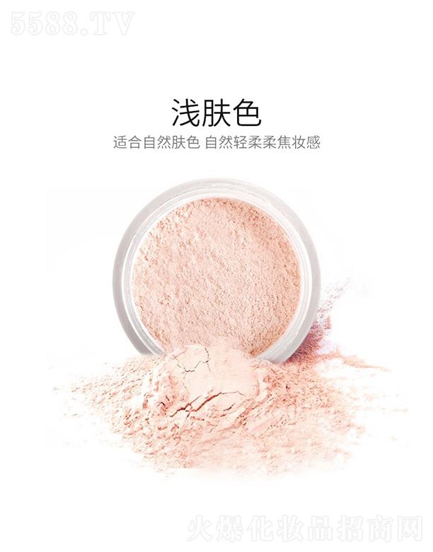 �V���Ѓ�(y��u)ɫ���yƷ���޹�˾��VIBELY���yɢ�ۣ��\�wɫ��