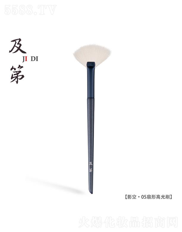 ��h�\����ˢ���޹�˾������Ӱ�ա�05���θ߹�ˢ