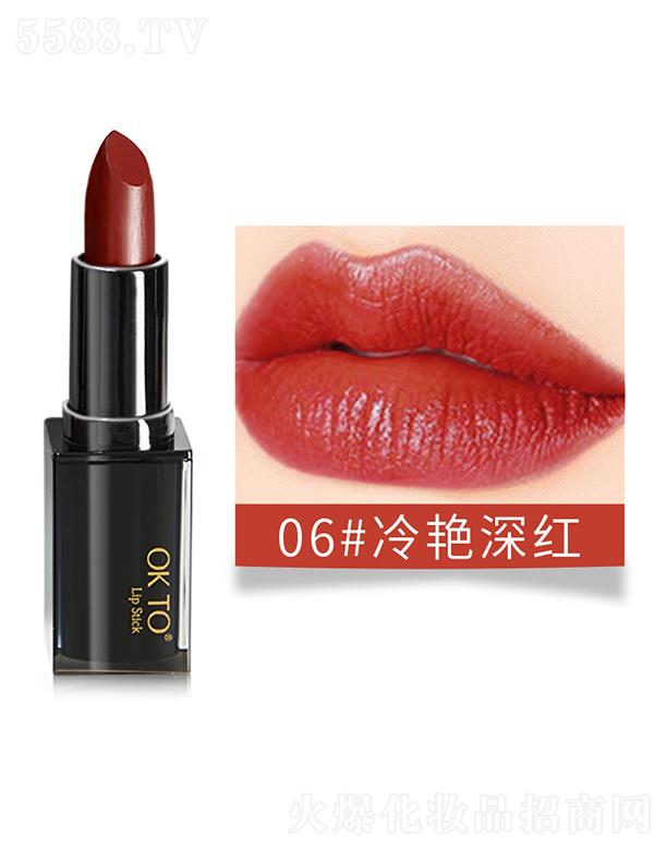 �|ݸ����ɭ����(y��ng)朹������޹�˾��OKTO�z�F�q�鴽��06#���G��t