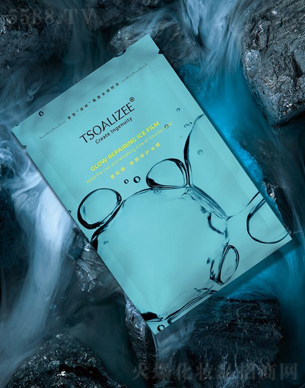 ���������Ƽ����V�ݣ����޹�˾������漟�����o��Ĥ