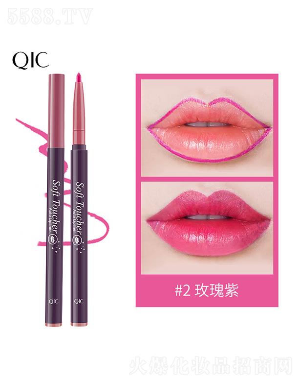 ���^�������Ȼ��yƷ���޹�˾��QIC���ݲ��F�憡���Ԅ�(d��ng)�����P2#õ����