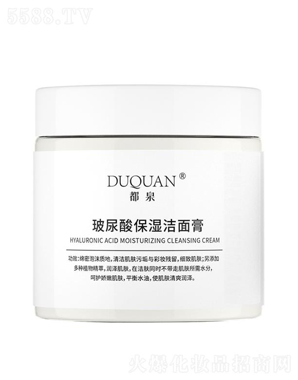 �V�ݐ��΃�����Ƽ����޹�˾����Ȫ�����ᱣ�����