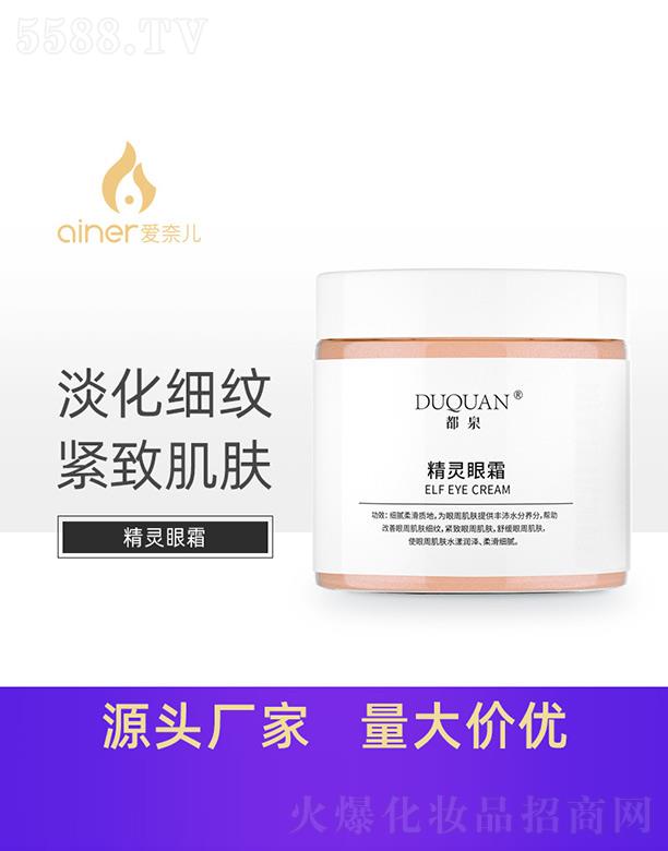 �V�ݐ�(��i)�΃�����Ƽ����޹�˾����Ȫ���`��˪