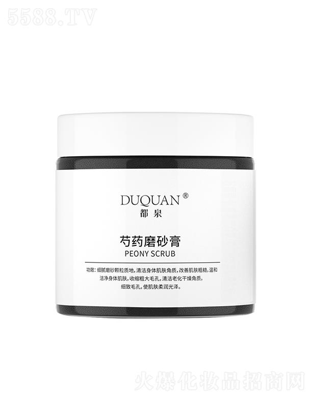 �V�ݐ�(��i)�΃�����Ƽ����޹�˾����Ȫ��ˎĥɰ��