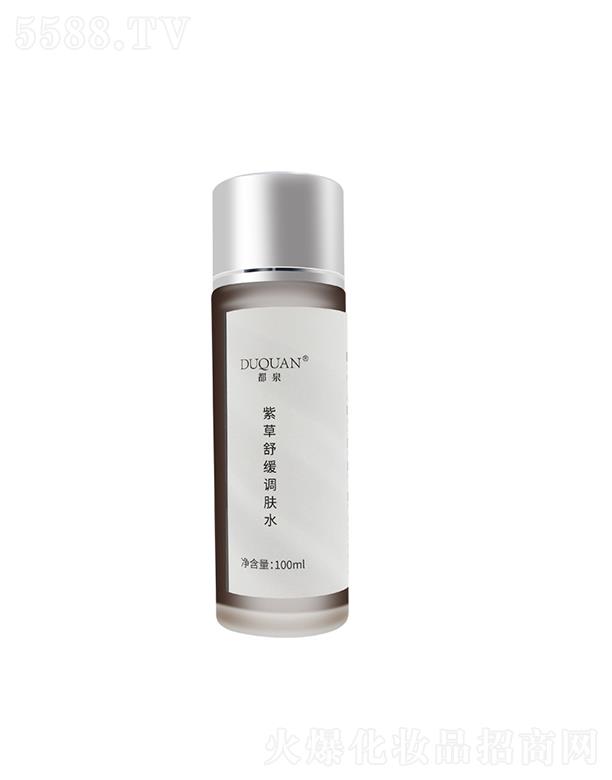 �V�ݐ�(��i)�΃�����Ƽ����޹�˾����Ȫ�ϲ��澏�{(di��o)�wˮ 100ml