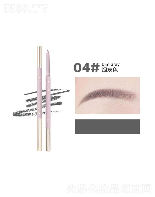 �V�|��?c��)R����Ƽ����޹�˾��DEROL�O��(x��)ü�P04#����ɫ