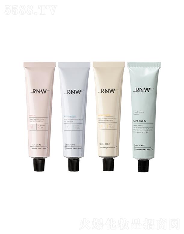 ��ޱ���yƷ���޹�˾��RNW����ֲ����A˪���󰶡��p�����١�ʥ�Qҹ��