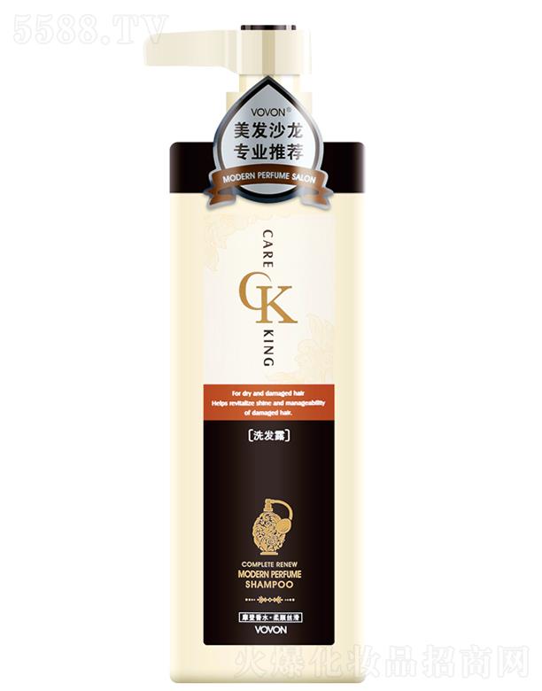 ���^�о_�λ��yƷ���޹�˾��VOVON��혽z��ϴ�l(f��)¶-�� 800ml���o(h��)�ܓp�l(f��)�|(zh��)ͬ�r�̝���ƽ�^�l(f��)��Ӹɿ���ڲ���