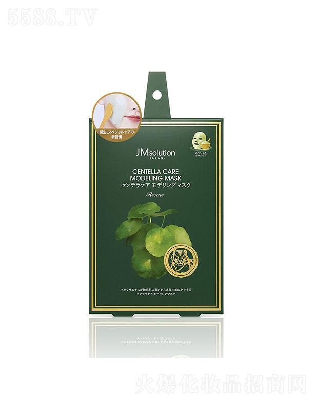 ����漰��_���yƷ���޹�˾����˾���ձ��eѩ�����oܛĤ (50g+5g)*5ea