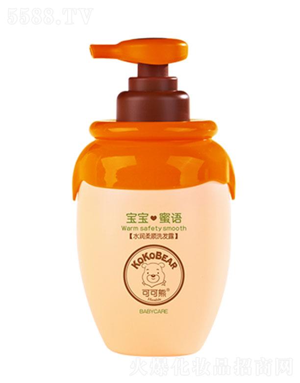 ���^�о_�λ��yƷ���޹�˾���ɿ���ˮ��(r��n)���ϴ�l(f��)¶ �S����(x��)�ܵ����ݞ��ͯ������͸�B(y��ng)�o(h��)